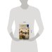 Дополнительное изображение книги «The Adventures of Tom Sawyer. Адаптированная книга для чтения на английском»