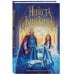 Дополнительное изображение книги «Невеста княжича»