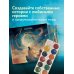 Скетчбук. Маньхуа (твердый переплет, 96 стр., 240х200 мм)
