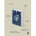 Дополнительное изображение книги «Одиннадцать домов»