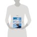 Как быть, если живешь эту жизнь впервые. Прописи