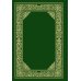 Дополнительное изображение книги «Святое Евангелие. Церковнославянский язык»
