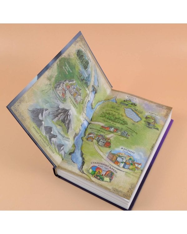 Реннвинд. Сердце тьмы