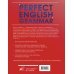 Perfect English Grammar. Практический курс английского для развития речи