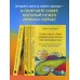Самые яркие главы в твоей книге жизни ты напишешь сам. Книга ответов, которая поможет принять важные решения