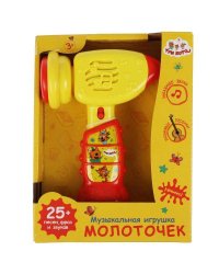 Музыкальный молоточек Три Кота 25 любимых песен, фраз, забавных звуков.кор.бат. Умка в кор.96шт