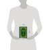 Дополнительное изображение книги «Святое Евангелие. Церковнославянский язык»