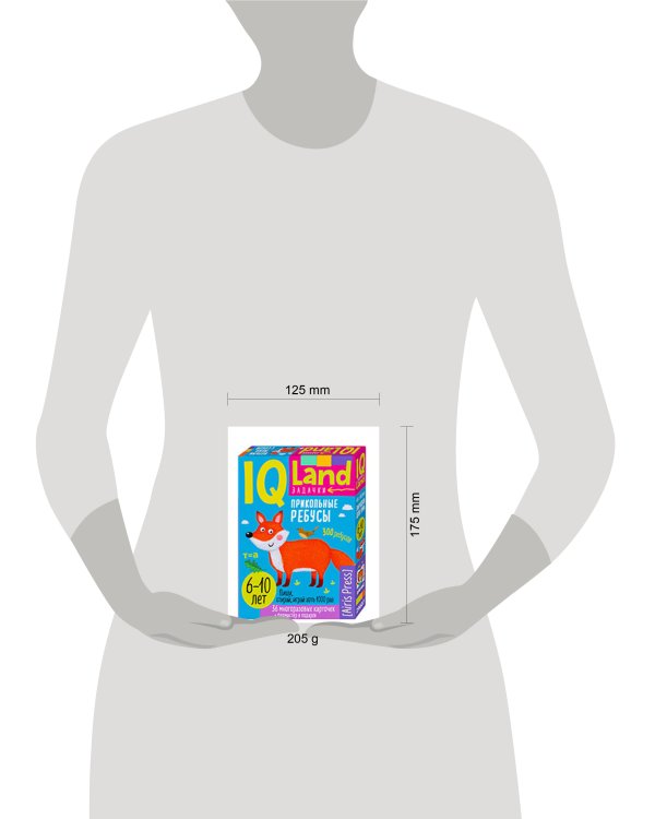 IQ Многоразовые карточки с маркером. Прикольные ребусы. 6+