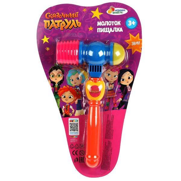 МУЗЫКАЛЬНЫЕ ИГРУШКИ (Умка) Молоток пищалка СКАЗОЧНЫЙ ПАТРУЛЬ блист.20*33*5см ИГРАЕМ ВМЕСТЕ в кор.2*96шт