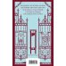 Дополнительное изображение книги «Повесть о двух городах»