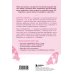 Дополнительное изображение книги «Жизнь слишком коротка, чтобы терпеть. Как научиться говорить "нет" всему, что разрушает вас изнутри.»