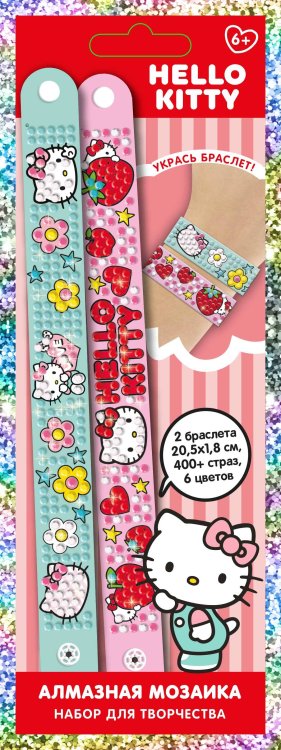 Хэллоу Китти. Алмазная мозаика "Укрась браслеты"