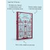 Дополнительное изображение книги «Повесть о двух городах»