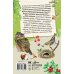 Самые лучшие рассказы о живой природе с вопросами и ответами для почемучек Хрестоматия для дошкольников