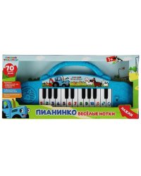Пианинко веселые нотки СИНИЙ ТРАКТОР 70 песен,звуков.удобная ручка. кор Умка в кор.60шт