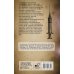 Дополнительное изображение книги «Вынос мозга»