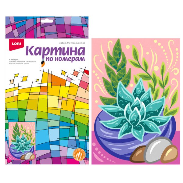 КАРТИНА ПО НОМЕРАМ ДЛЯ МАЛЫШЕЙ (LORI) Ркн-065 Картина по номерам для малышей "Суккуленты"