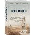 Кадавры