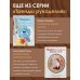 Игрушки, погремушки и пинетки крючком. Наборчики для самых маленьких