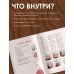 Игрушки, погремушки и пинетки крючком. Наборчики для самых маленьких