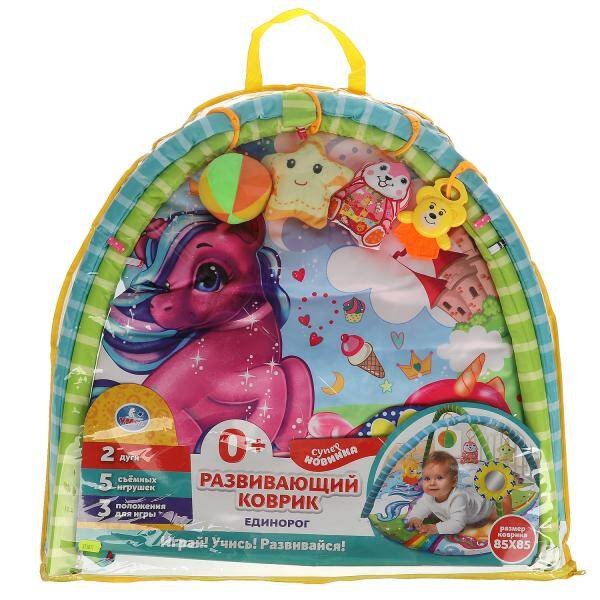 Развивающий коврик единорог, 85*85 см, с игрушками на подвеске. Умка в кор.18шт