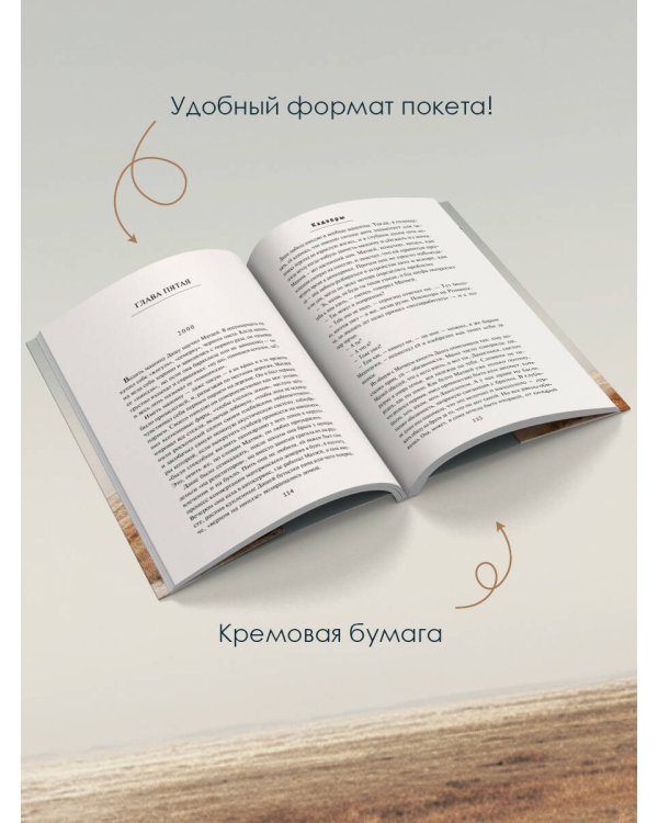 Кадавры