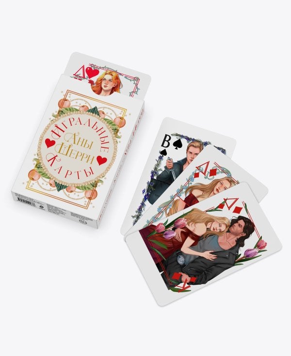 Игральные карты Аны Шерри