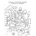 Большая книга раскрасок Новогодние картинки