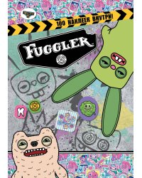 Fugglers. Альбом наклеек (розовый)