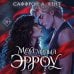 Дополнительное изображение книги «Мой милый Эрроу (#1)»