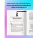 Удовольствие от науки Как изобрести все. Создай цивилизацию с нуля