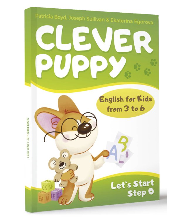 Clever Puppy: Let`s Start Step 0