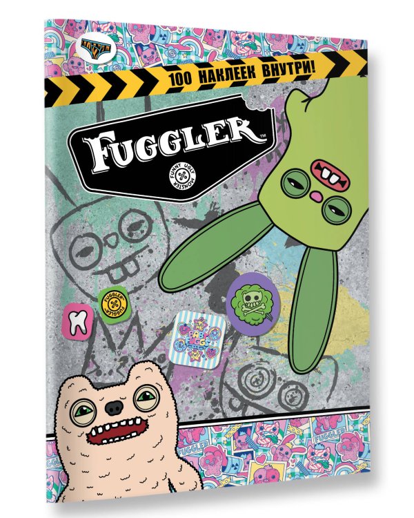 Дополнительное изображение книги «Fugglers. Альбом наклеек (розовый)»