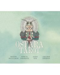 Ostara Tarot. Таро Остары (78 карт и руководство для гадания в подарочном оформлении)