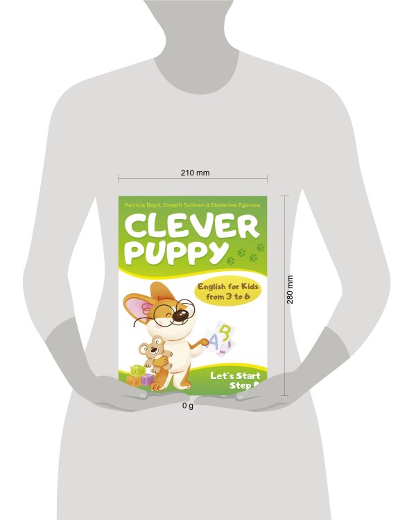 Clever Puppy: Let`s Start Step 0