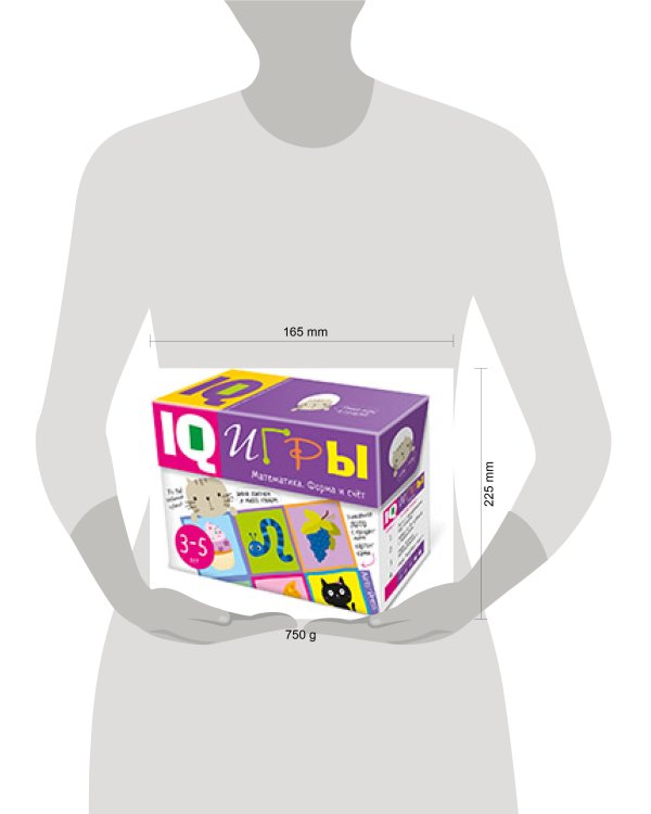 Сундучок с  IQ играми. Математика. Форма и счет. 3-5 лет