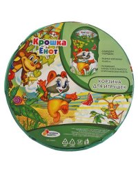 Корзина для игрушек Крошка Енот 43*60см ИГРАЕМ ВМЕСТЕ в кор.24шт