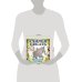 Дополнительное изображение книги «Учимся писать»