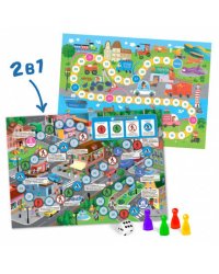 Игра-ходилка с фишками для малышей 2в1. Транспорт+Юный пешеход. 42х29,7 см. ГЕОДОМ