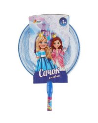 Сачок "принцессы" 20*70см, на карт. Играем вместе в кор.100шт