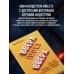 Дополнительное изображение книги «Вверх, вниз и снова вверх. Как опыт игровых компаний учит преодолевать кризисы»