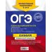 ОГЭ. Универсальный справочник (обложка) ОГЭ. Химия. Универсальный справочник