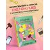 Дополнительное изображение книги «Клуб друзей по убийствам (формат клатчбук)»