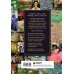 Дополнительное изображение книги «История искусств. Всё в одной книге»