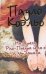 Обложка книги «На берегу Рио-Пьедра села я и заплакала» — Коэльо Пауло, ISBN 9785170508563