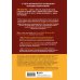 Вверх, вниз и снова вверх. Как опыт игровых компаний учит преодолевать кризисы
