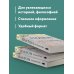 Дополнительное изображение книги «Государство»