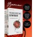 Дополнительное изображение книги «Психология влияния. 7-е расширенное издание»