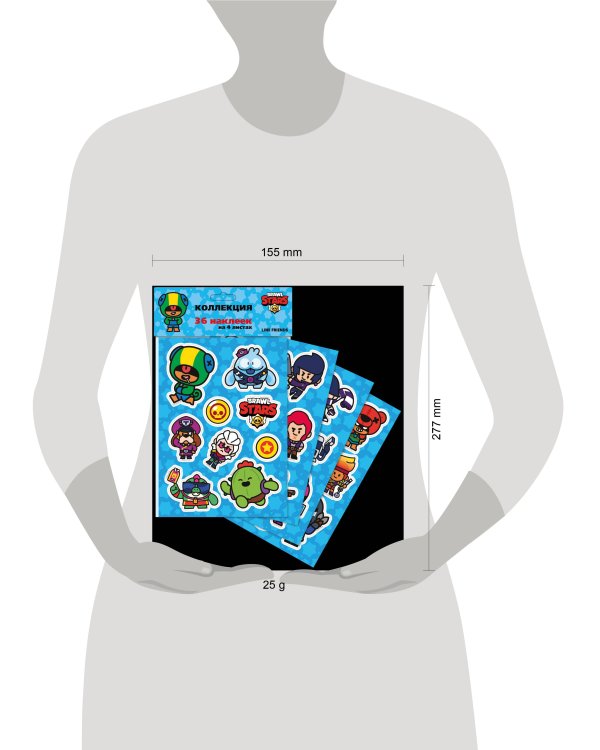 Наклейки Бравл Старс коллекция из 36 штук, синие.