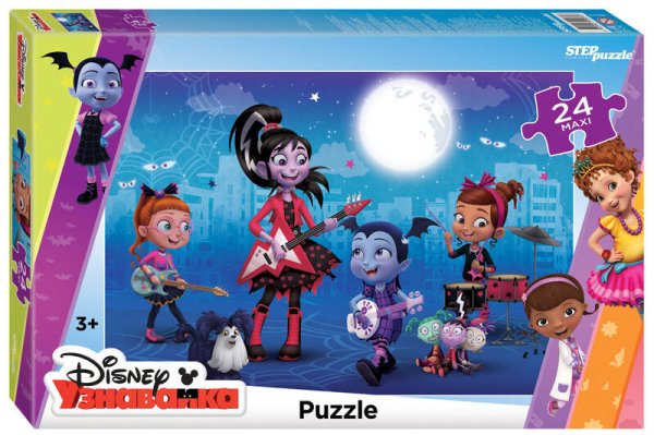 Мозаика "puzzle" maxi 24 "Вампирина" (DisneyJunior)